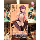 Takamine Takane - Please Put Them On, Takamine-san - Trio-Try-iT - FuRyu 1