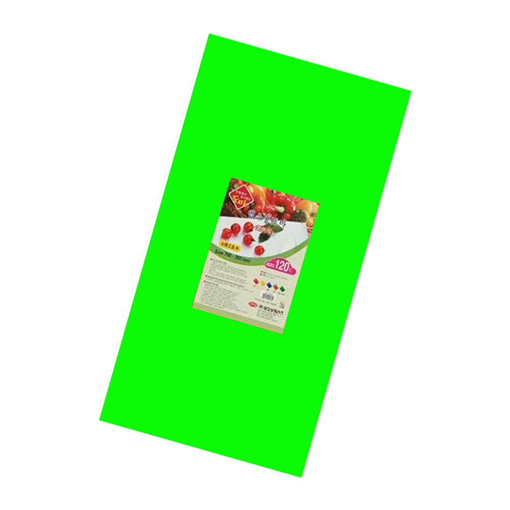 Tabla Plástica Verde 70CM x 35CM  (+ IVA)