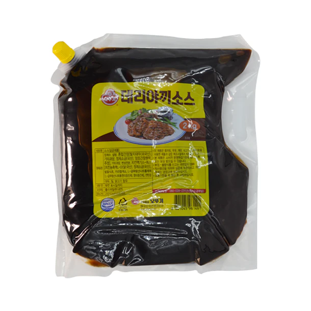 Salsa Teriyaki 2KG 