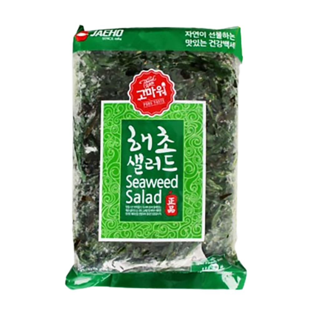 Wakame Hiyashi 2KG (+ IVA)