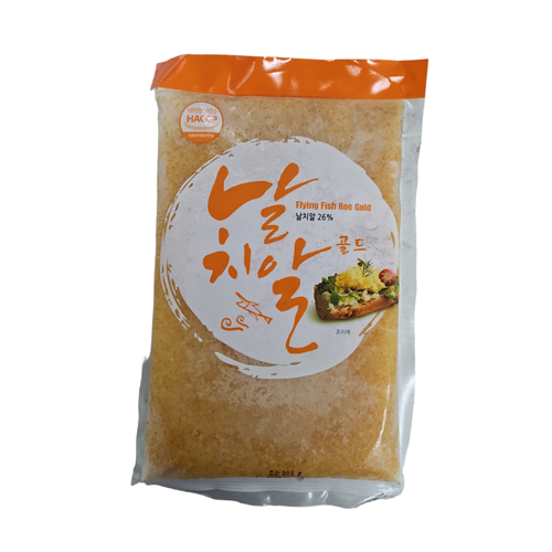 Masago Amarillo 900GR
