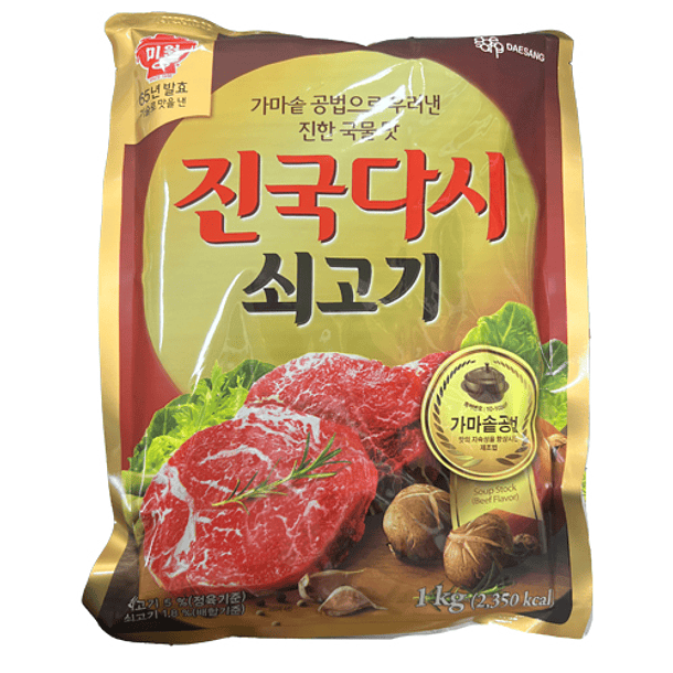 Dashida JinKook Carne 1KG