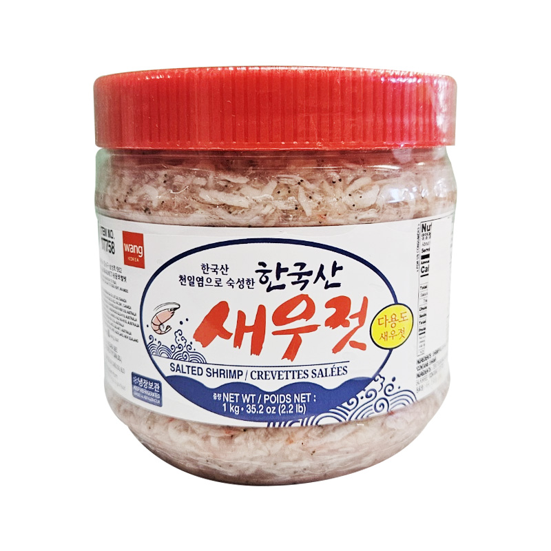 Camaron en Salmuera Seu Yot 1KG