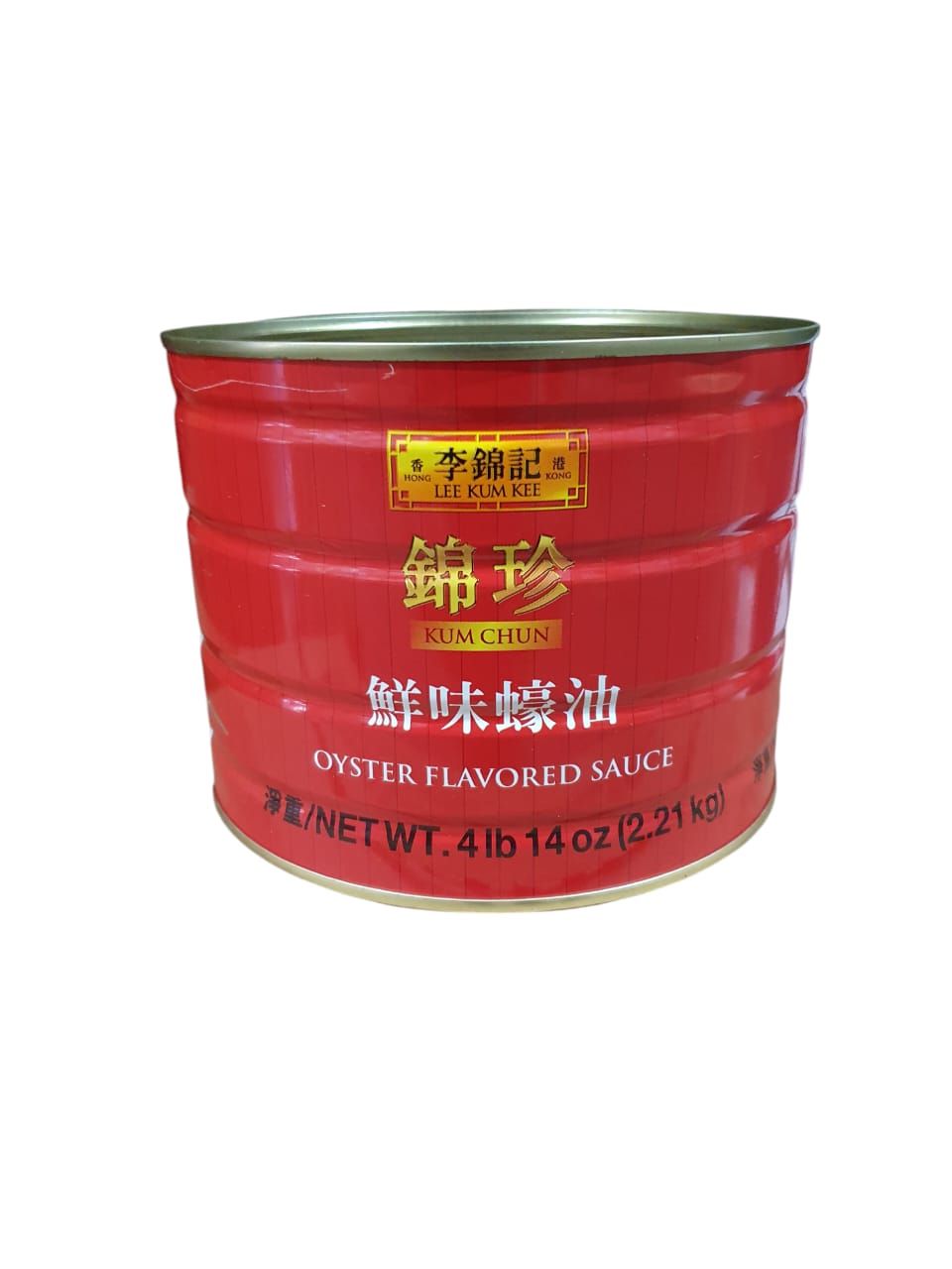Salsa Ostra 2.268 KG