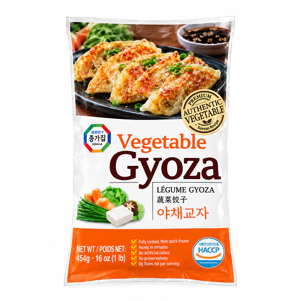 Vergetable Gyosa 454GRX16 2