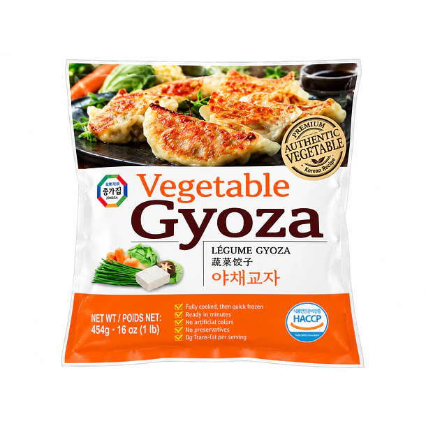 Vergetable Gyosa 454GRX16 1