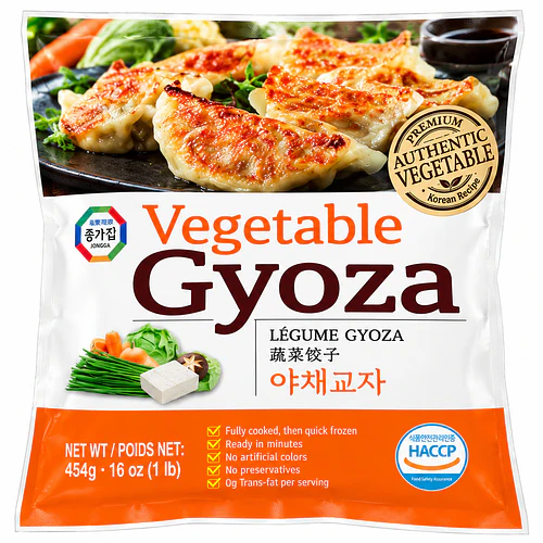 Vergetable Gyosa 454GRX16