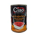 Authentica Pulpa de tomates 400gx24 (9.6kg)