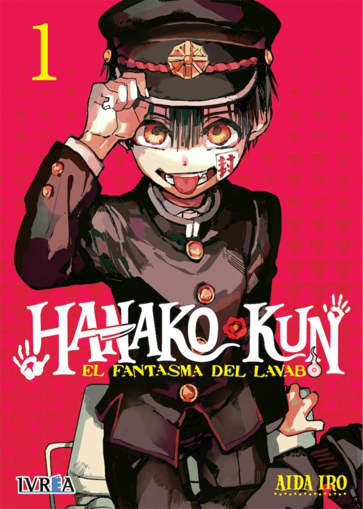 HANAKO-KUN, EL FANTASMA DEL LAVABO 01