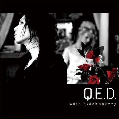 [ALBUM] Q.E.D (Limited Edition)