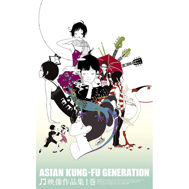 [VIDEO] Eizo Sakushin Shuu Vol. 1 (DVD) 