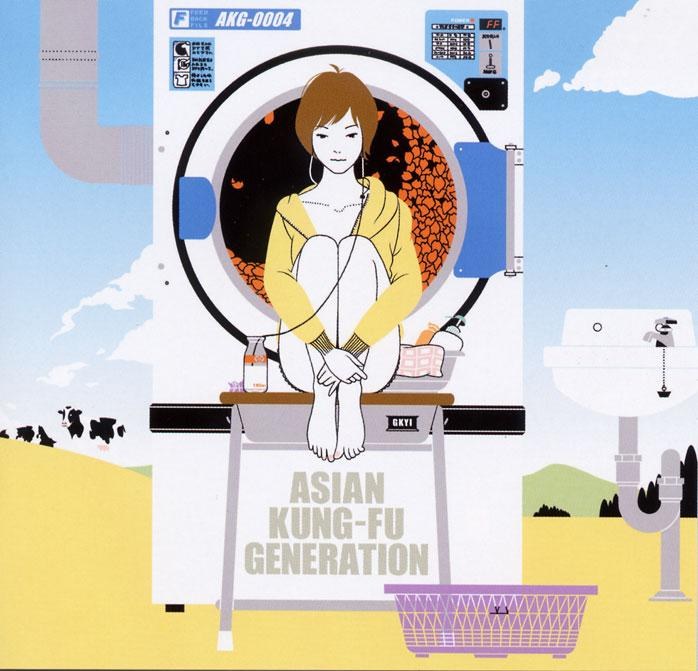 [ALBUM] Feedback File (Regular Edition)