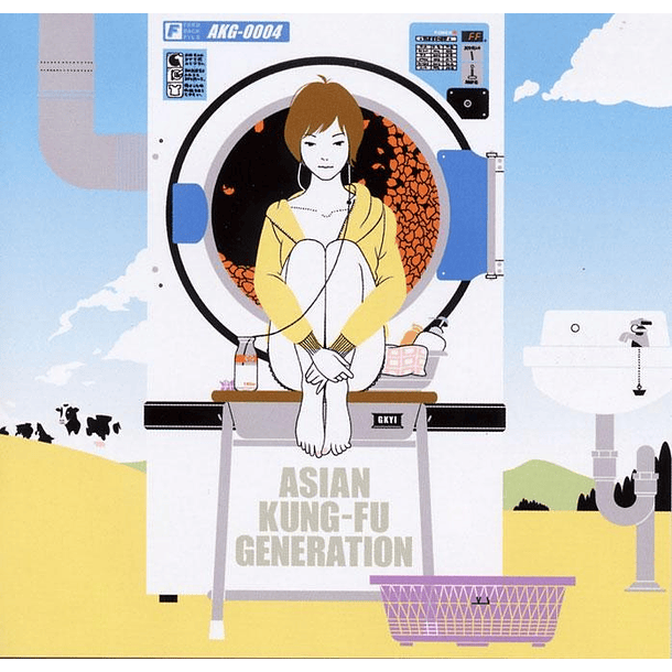 [ALBUM] Feedback File (Regular Edition) 