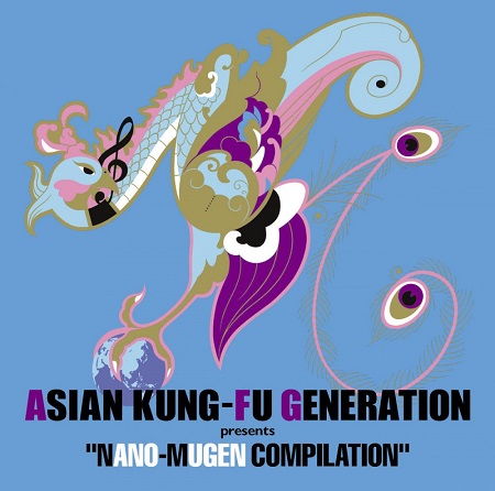 [ALBUM] V.A ASIAN KUNG-FU GENERATION presents NANO-MUGEN COMPILATION