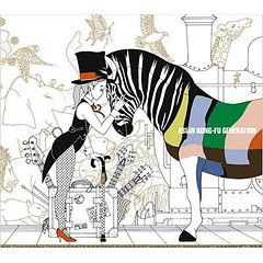 [MINI ALBUM] Imada Minu Asu ni (Limited Edition)