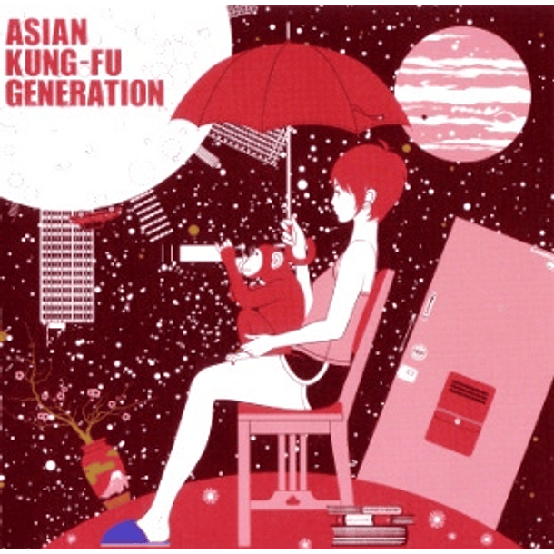 [SINGLE] World Apart 