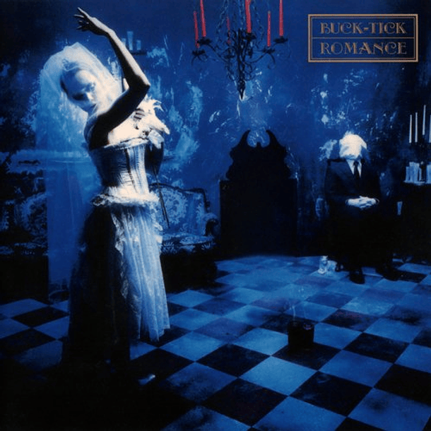 [SINGLE] ROMANCE (Limited Edition) 