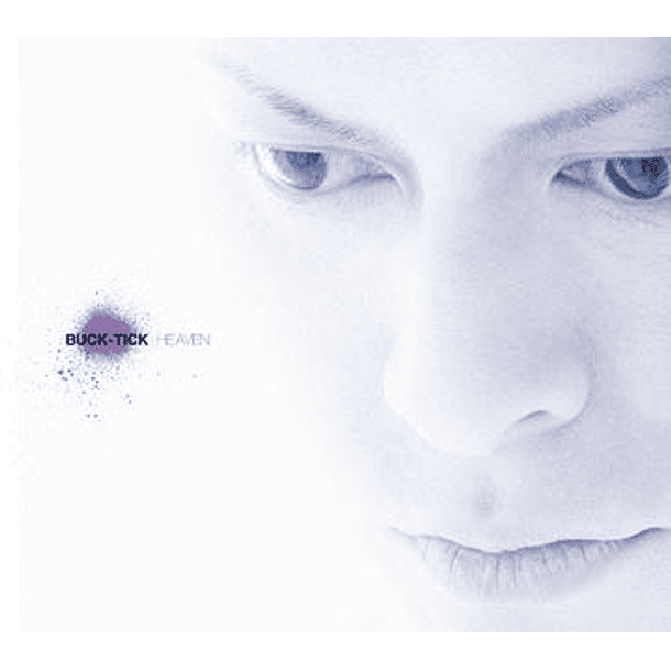 [SINGLE] HEAVEN (Limited Edition) 