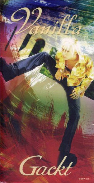 [SINGLE 8cm] Vanilla