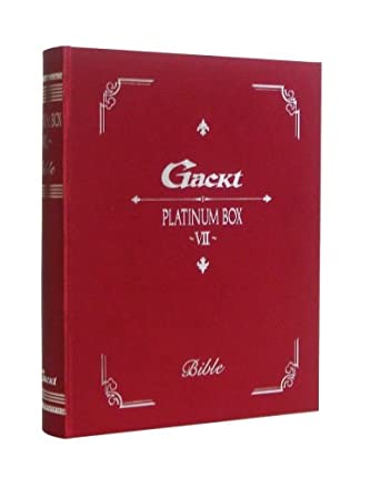 [BOX] PLATINUM BOX 〜I〜