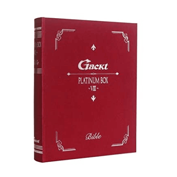 [BOX] PLATINUM BOX 〜I〜 