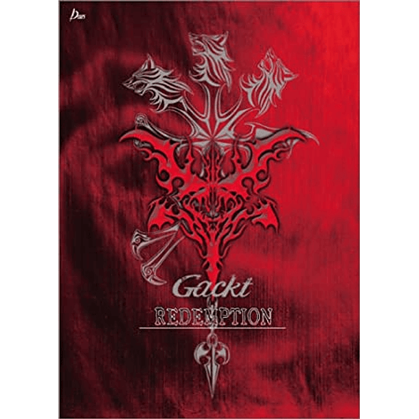 [SINGLE] REDEMPTION (Limited Edition) 
