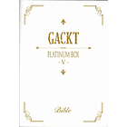 [BOX] PLATINUM BOX 〜V〜 1