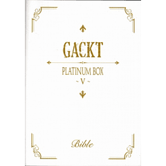 [BOX] PLATINUM BOX 〜V〜