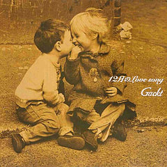 [SINGLE] 12 Gatsu no Love song