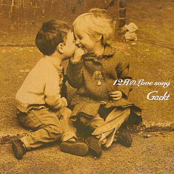 [SINGLE] 12 Gatsu no Love song 