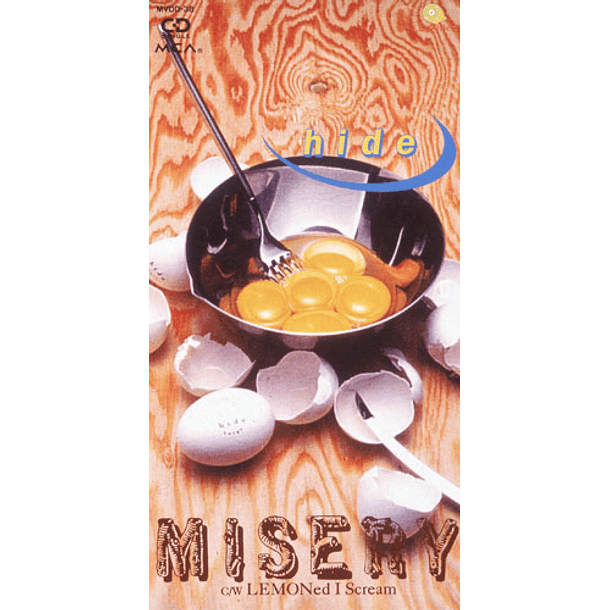 [SINGLE 8cm] MISERY 