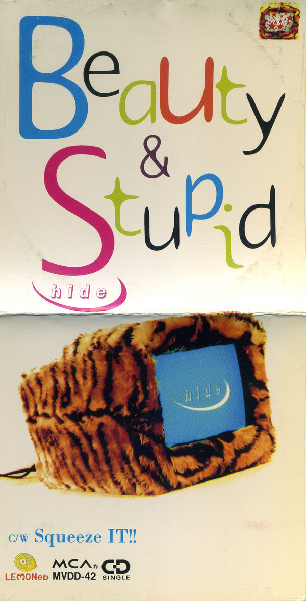 [SINGLE 8cm] Beauty&Stupid