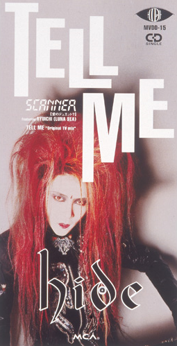 [SINGLE 8cm] TELL ME