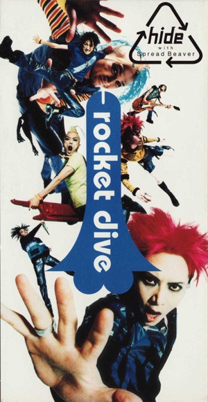 [SINGLE 8cm] hide with Spread Beaver ROCKET DIVE