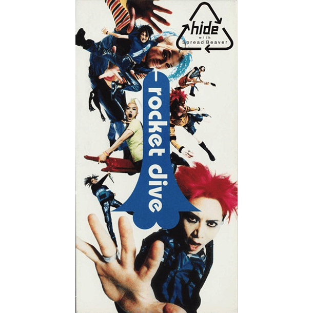 [SINGLE 8cm] hide with Spread Beaver ROCKET DIVE 