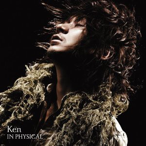 [ALBUM] IN PHYSICAL (Limited Edition)