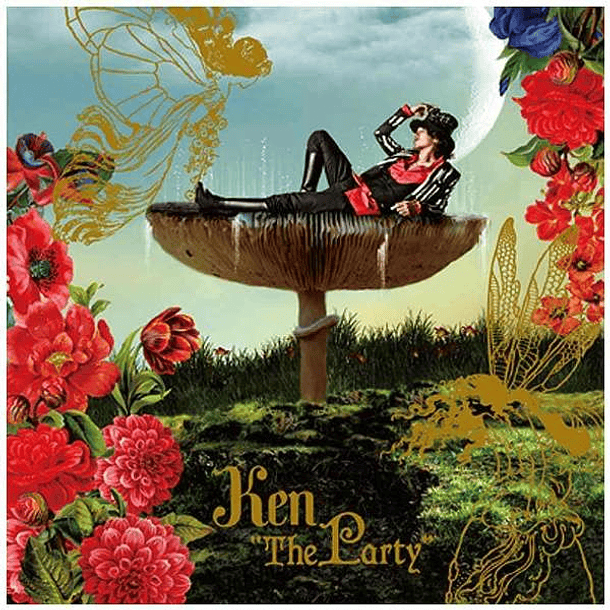 [Mini Album] The Party (Limited Edition) 