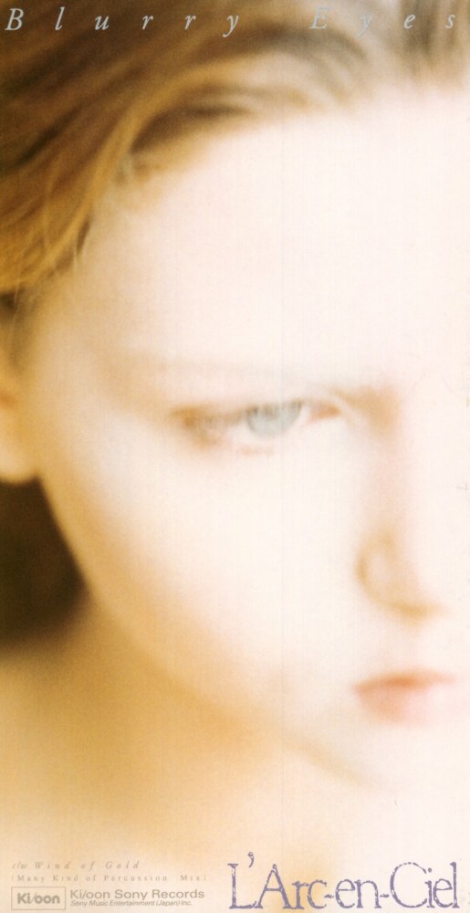 [SINGLE] Blurry Eyes