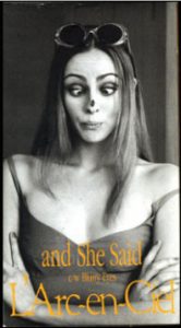 [VHS] And She Said c/w Blurry Eyes