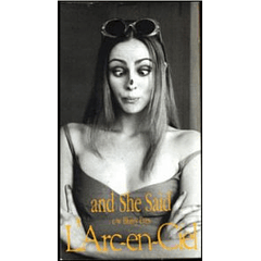 [VHS] And She Said c/w Blurry Eyes
