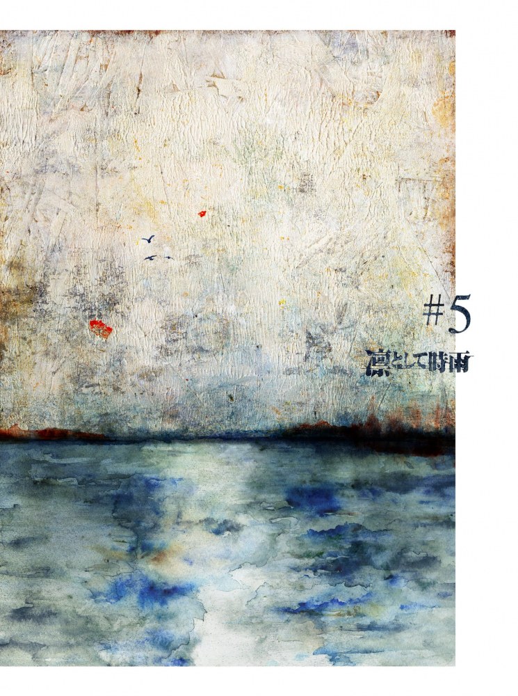 [ALBUM] #5 (Limited Edition)