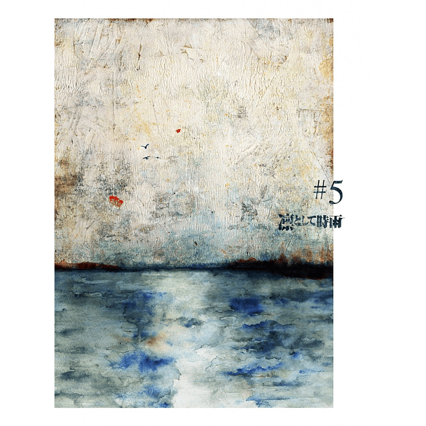 [ALBUM] #5 (Limited Edition) 