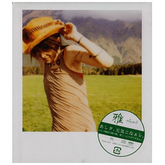 [SINGLE] Ashita, Genki ni Naare