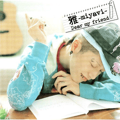 [SINGLE] Dear my friend-tegami wo kaku yo- / itoshii hito (Limited Edition TYPE A)