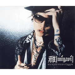 [SINGLE] Señor Señora Señorita (Regular Edition)