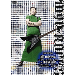 [DOCUMENTAL] Miyavi LIVE in budôkan -noriko no ichi nichi ~ (DVD)