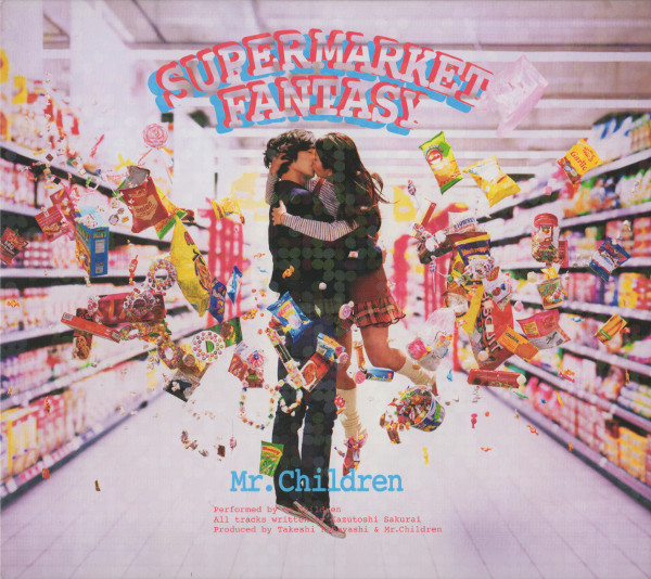 [ALBUM] SUPERMARKET FANTASY (1st Press Limited Edition)