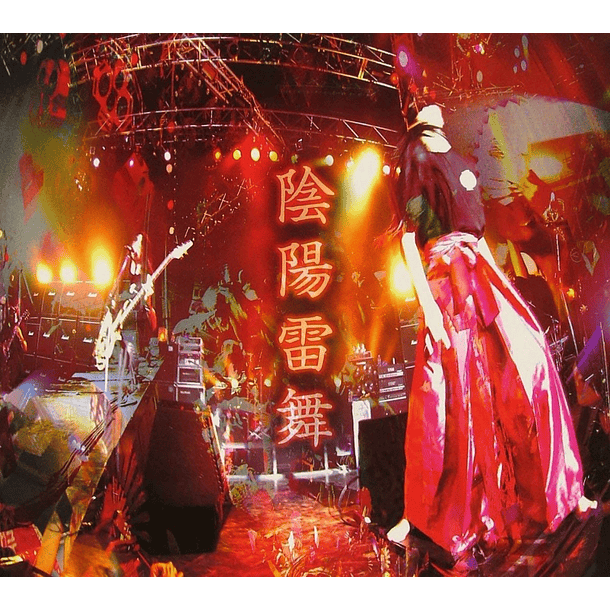 [ALBUM LIVE] Onmyo-Raibu 