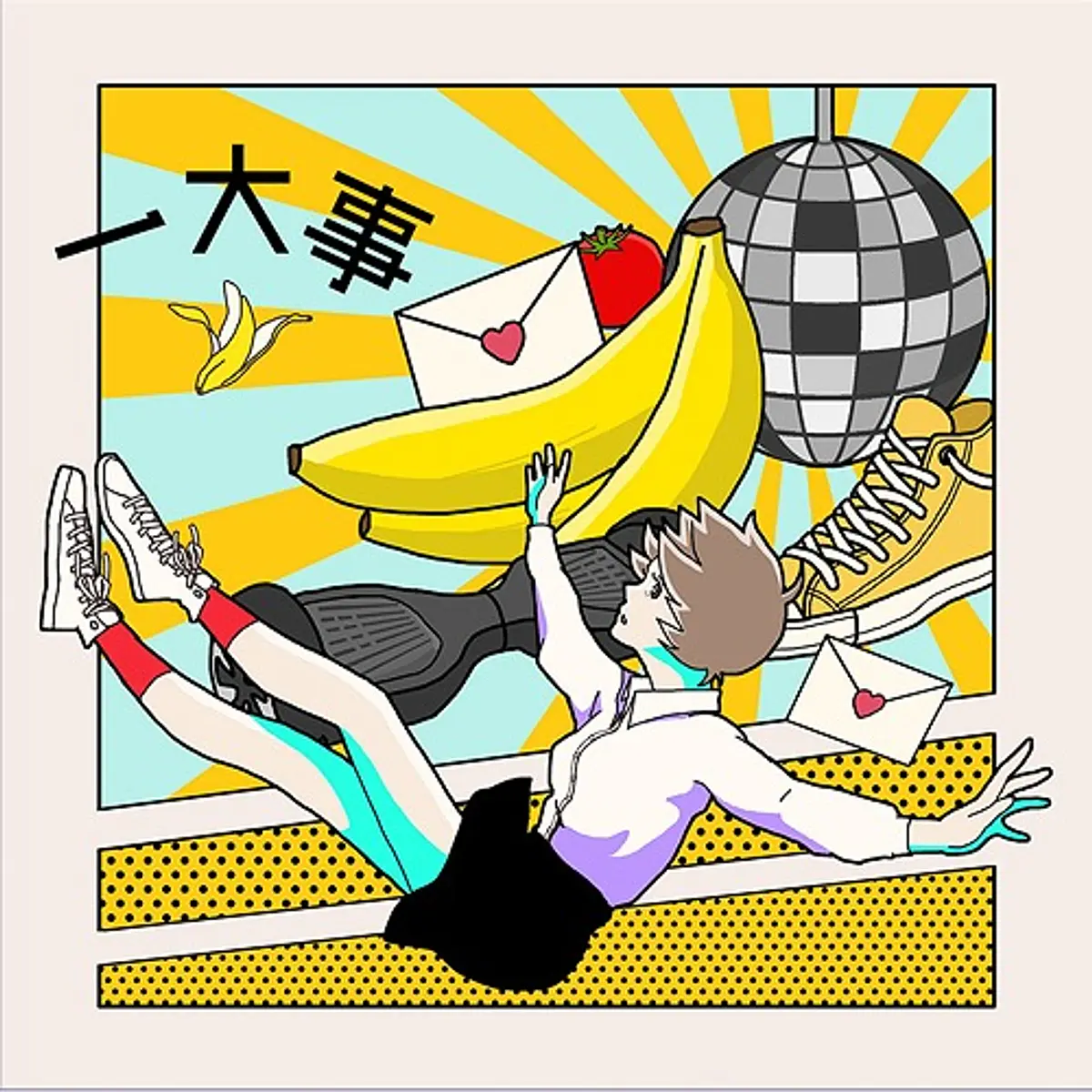 [ALBUM] Zenchi Zenno (Regular Edition)