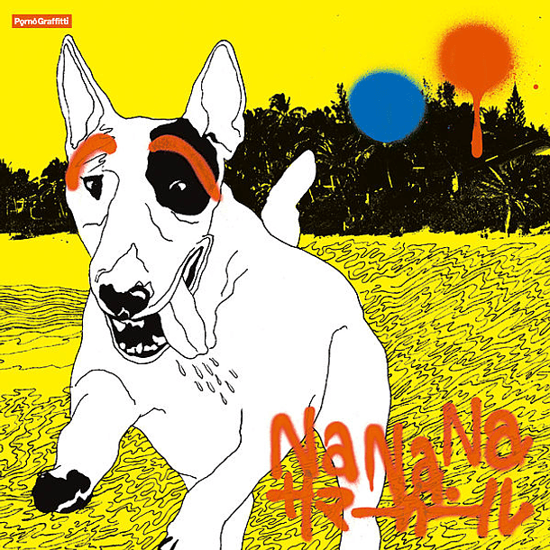 [SINGLE] NaNaNa Summer Girl 